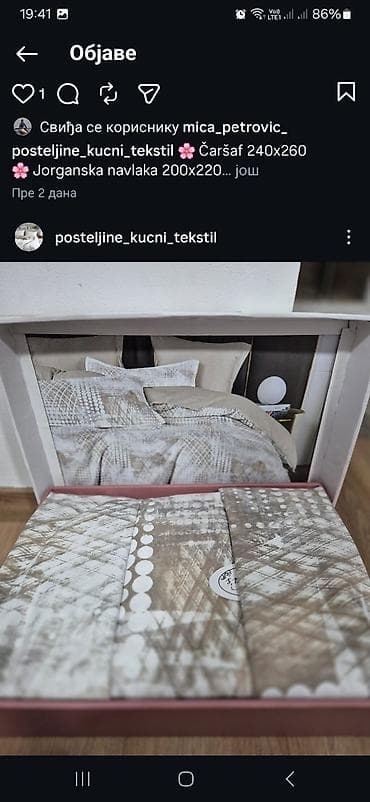 Posteljina bračni set – Perla’s - Dimenzije: - Čaršaf: 240 x 260 cm na lalafo.rs — 4 Posteljina bračni set – Perla’s - Dimenzije: - Čaršaf: 240 x 260 cm — 4