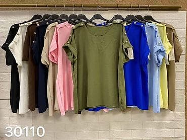 Bluze
Cena 1700
Uni vel.
V12 na lalafo.rs Bluze
Cena 1700
Uni vel.
V12