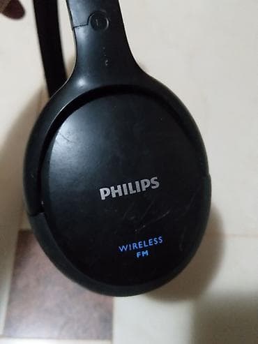 Philips bežične naglavne slušalice sa FM radiom - Brend/model na lalafo.rs — 4 Philips bežične naglavne slušalice sa FM radiom - Brend/model — 4