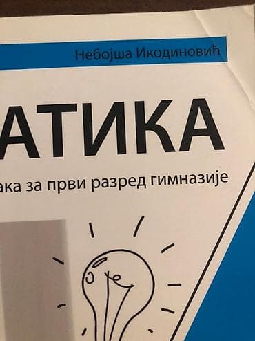 Sport & Hobby: Matematika – Udžbenik sa zbirkom zadataka za prvi razred gimnazije - at lalafo.rs — 2 Sport & Hobby: Matematika – Udžbenik sa zbirkom zadataka za prvi razred gimnazije - — 2