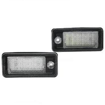 Transport: Led osvetljenje tablice Audi A3, A4, A5, A6. Led panel za osvetljenje at lalafo.rs — 5 Transport: Led osvetljenje tablice Audi A3, A4, A5, A6. Led panel za osvetljenje — 5