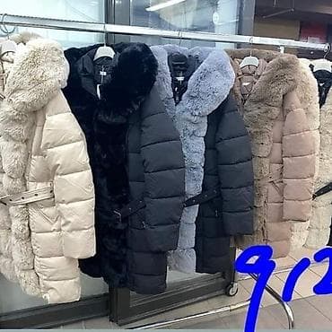 Zimske jakne
S m l xl xxl na lalafo.rs — 9 Zimske jakne
S m l xl xxl — 9