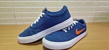 Nike SB Charge (br.38,5) patike su u odličnom stanju, kao što se vidi na lalafo.rs — 1 Nike SB Charge (br.38,5) patike su u odličnom stanju, kao što se vidi — 1