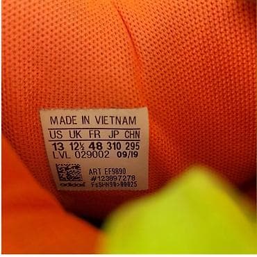 Patike adidas, vel. 48, harden stepback marka: adidas veličina: 48 na lalafo.rs — 6 Patike adidas, vel. 48, harden stepback marka: adidas veličina: 48 — 6