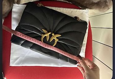 Pinko torba – model sa prepoznatljivim Love Birds okovom - Materijal at lalafo.rs — 9 Pinko torba – model sa prepoznatljivim Love Birds okovom - Materijal — 9