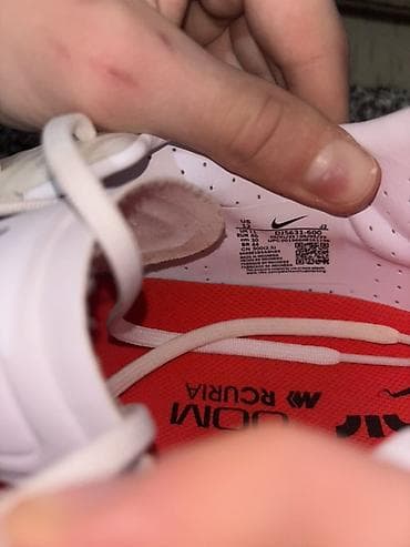 Ostalo: Nike, veličina - 46, Novo na lalafo.rs — 8 Ostalo: Nike, veličina - 46, Novo — 8