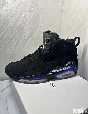 🥿 Muške patike – očuvane, malo nošene Prodajem muške patike, veoma na lalafo.rs — 10 🥿 Muške patike – očuvane, malo nošene Prodajem muške patike, veoma — 10