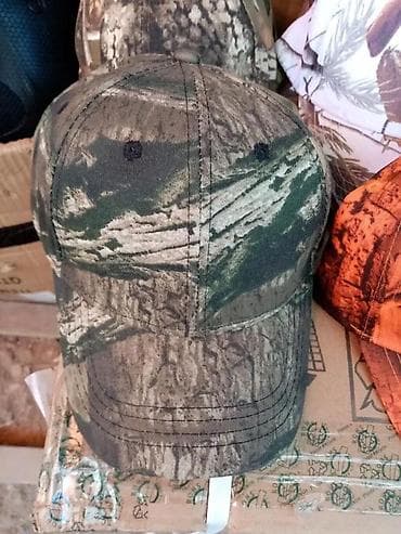 Men's Clothing: MASKIRNI KACKETI NOVI TAKTICKI VISE BOJA AKCIJA | Cene nisu fiksne at lalafo.rs — 7 Men's Clothing: MASKIRNI KACKETI NOVI TAKTICKI VISE BOJA AKCIJA | Cene nisu fiksne — 7