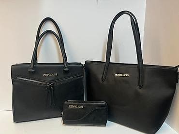 Set torbi sa novčanikom – Michael Kors stil - Sastav seta: 2 ženske at lalafo.rs — 4 Set torbi sa novčanikom – Michael Kors stil - Sastav seta: 2 ženske — 4