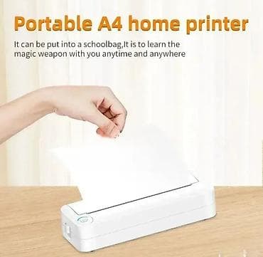 Prenosivi Štampač A4 Konekcija Preko Aplikacije 🖨️📱 Prenosni štampač na lalafo.rs — 3 Prenosivi Štampač A4 Konekcija Preko Aplikacije 🖨️📱 Prenosni štampač — 3
