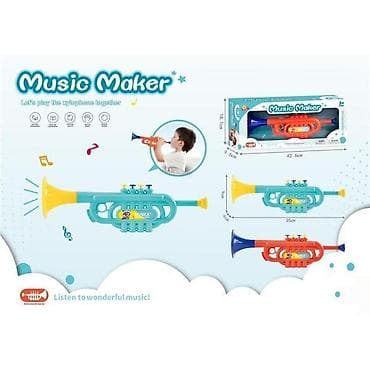 Creative & Educational Toys: Dečija muzička truba “Music Maker” - Igračka truba za najmlađe at lalafo.rs — 1 Creative & Educational Toys: Dečija muzička truba “Music Maker” - Igračka truba za najmlađe — 1