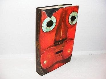 Zlatna grana 2 džejms džordž frejzer 1977 bigz veliki format 23,5 cm na lalafo.rs Zlatna grana 2 džejms džordž frejzer 1977 bigz veliki format 23,5 cm