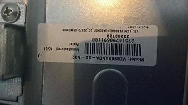 Panasonic TX-39DW304 u delovimaMain board 10101106 23312214 637 39" na lalafo.rs Panasonic TX-39DW304 u delovimaMain board 10101106 23312214 637 39"