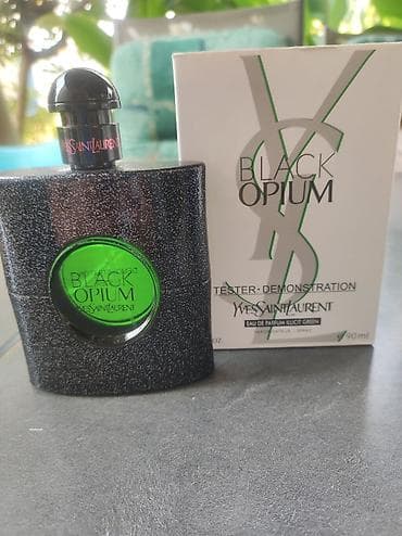 zenske original guess: Zenski parfemi-originalni testeri,extra ponuda na lalafo.rs — 2 zenske original guess: Zenski parfemi-originalni testeri,extra ponuda — 2