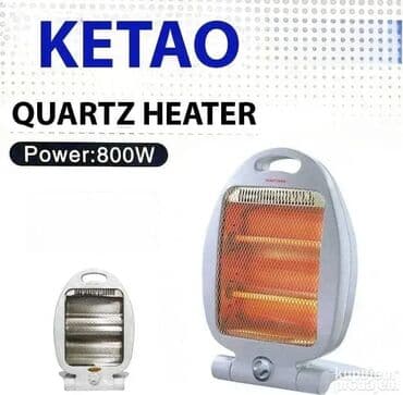 Kvarcne grejalice: Kvarcna grejalica – 800 W (Akcija) Praktična i sigurna kvarcna na lalafo.rs — 2 Kvarcne grejalice: Kvarcna grejalica – 800 W (Akcija) Praktična i sigurna kvarcna — 2