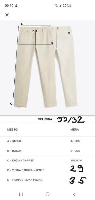 pantalone gina benotti: Trousers, Koton, color - Grey at lalafo.rs — 3 pantalone gina benotti: Trousers, Koton, color - Grey — 3