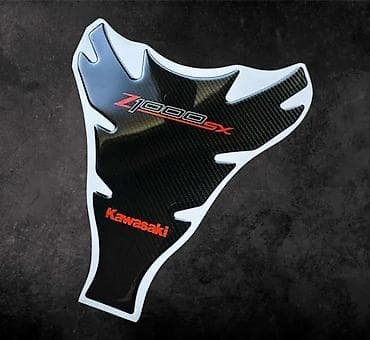 Transport: Stikeri - kawasaki z1000sx tank pad - nalepnice - 2345 📌 opis at lalafo.rs — 3 Transport: Stikeri - kawasaki z1000sx tank pad - nalepnice - 2345 📌 opis — 3