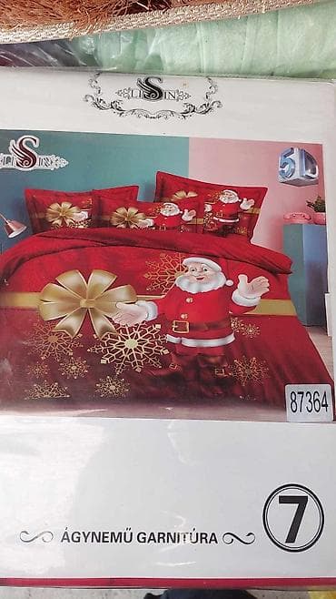 Novogodišnje posteljine iz 7 delova Čaršaf-220*240 Jorganska na lalafo.rs — 9 Novogodišnje posteljine iz 7 delova Čaršaf-220*240 Jorganska — 9