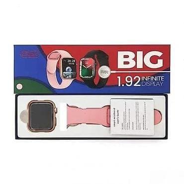 Mobile Phones & Accessories: PINK Z52 PRO SMART WATCH NOV ROZE PAMETNI SAT 1.92 AKCIJA | Cene at lalafo.rs — 2 Mobile Phones & Accessories: PINK Z52 PRO SMART WATCH NOV ROZE PAMETNI SAT 1.92 AKCIJA | Cene — 2