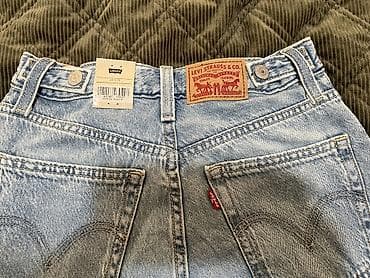 bermude teksas br: LEVIS CINCH BAGGY Lightweight Jeans 26x29
NOVO
Ćerka je greskom kupila na lalafo.rs — 7 bermude teksas br: LEVIS CINCH BAGGY Lightweight Jeans 26x29
NOVO
Ćerka je greskom kupila — 7