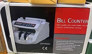 BROJAC NOVCA brojac novcanica Brojac Para BROJAC novca 10000 Rsd na lalafo.rs — 1 BROJAC NOVCA brojac novcanica Brojac Para BROJAC novca 10000 Rsd — 1