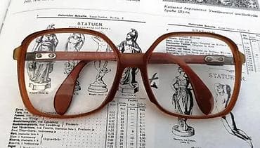 SILHOUETTE Vintage dioptrijski okvir. SILHOUETTE! Made in Austria na lalafo.rs — 5 SILHOUETTE Vintage dioptrijski okvir. SILHOUETTE! Made in Austria — 5