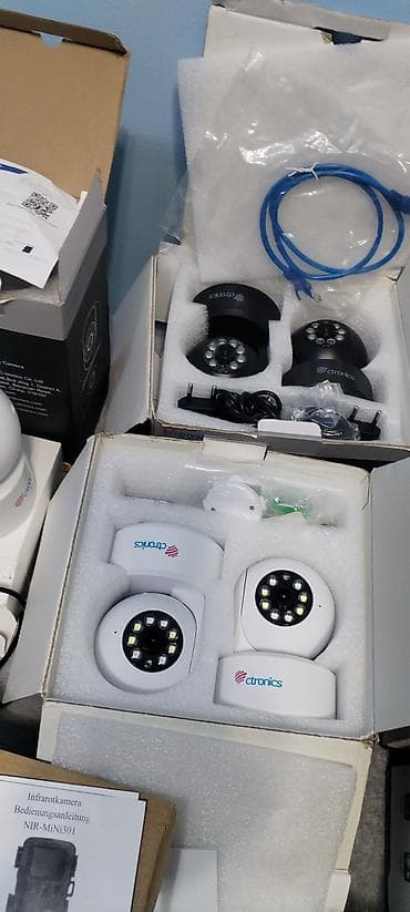 Set nadzornih kamera – razne Wi‑Fi/IP modeli i dodatna oprema na lalafo.rs — 10 Set nadzornih kamera – razne Wi‑Fi/IP modeli i dodatna oprema — 10