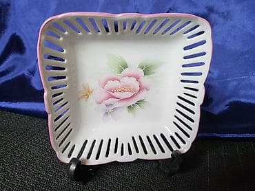 Dryers: Nova dekorativna cinija iz 90ih. Reutter Zapadna Nemacka. Dekorativna at lalafo.rs — 1 Dryers: Nova dekorativna cinija iz 90ih. Reutter Zapadna Nemacka. Dekorativna — 1