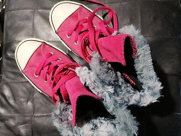 Converse all star. Kozne pink starke sa krznom sivim potpuno nove na lalafo.rs — 1 Converse all star. Kozne pink starke sa krznom sivim potpuno nove — 1