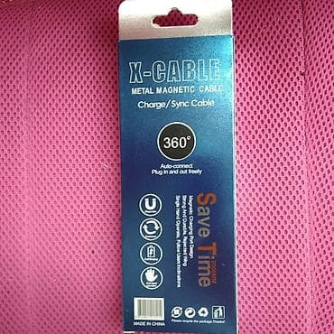 Magnetni USB kabl za punjenje sa USB priključkom Tipe-C Dužina: 1m na lalafo.rs — 7 Magnetni USB kabl za punjenje sa USB priključkom Tipe-C Dužina: 1m — 7