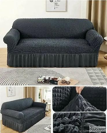 Set rastegljivih navlaka sa karnerima – trosed, dvosed i fotelja na lalafo.rs — 8 Set rastegljivih navlaka sa karnerima – trosed, dvosed i fotelja — 8