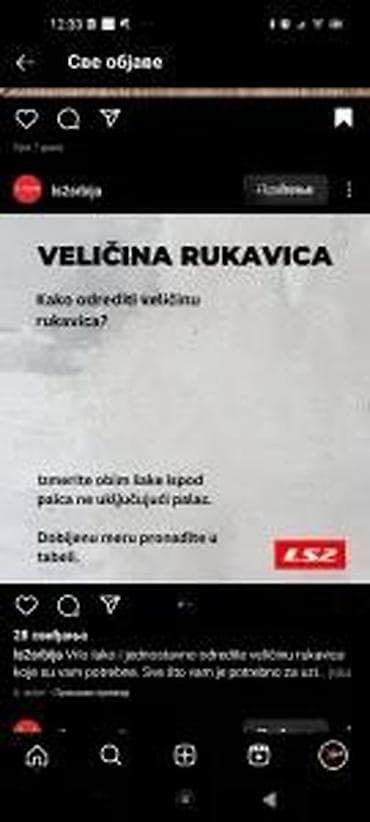 igrice za ps3: LS2 moto rukavice – kratki sportsko-urbani model - Materijal na lalafo.rs — 8 igrice za ps3: LS2 moto rukavice – kratki sportsko-urbani model - Materijal — 8
