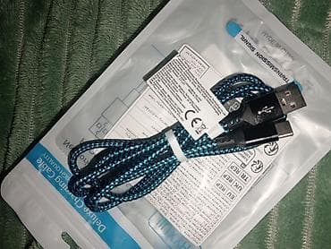 USB-A na USB-C kabl za punjenje i prenos podataka, koji poseduje super na lalafo.rs — 1 USB-A na USB-C kabl za punjenje i prenos podataka, koji poseduje super — 1