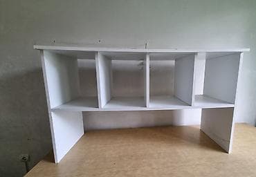 Dve police za kancelarijski materijal. Veća: 125 x 95 x 45. Manja: 125 at lalafo.rs Dve police za kancelarijski materijal. Veća: 125 x 95 x 45. Manja: 125