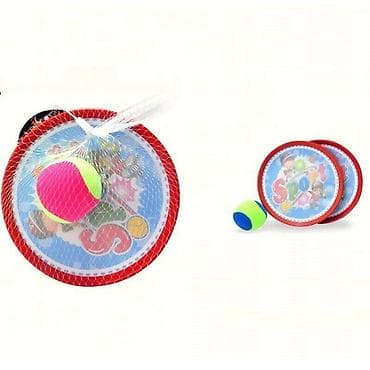 Kids' Sports Toys: Set za igru “uhvati lopticu” sa čičak palicama. - Sadržaj: 2 okrugle at lalafo.rs — 1 Kids' Sports Toys: Set za igru “uhvati lopticu” sa čičak palicama. - Sadržaj: 2 okrugle — 1