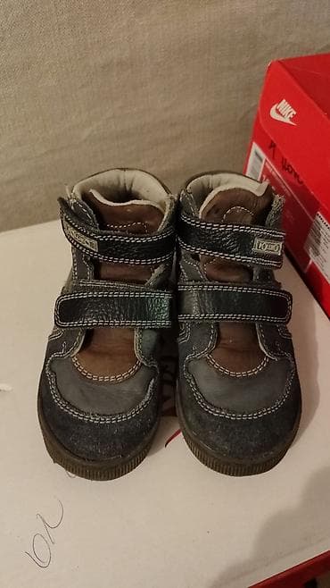 Dečije cipelice polino, br 28 na lalafo.rs — 1 Dečije cipelice polino, br 28 — 1