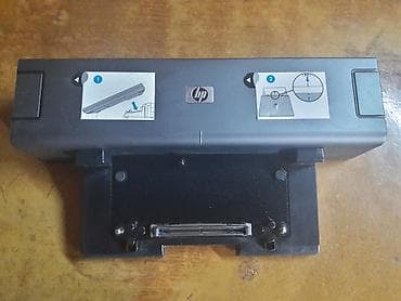 Electronics: HP EN488AA Docking Station HP Docking Station omogucuje povezivanje at lalafo.rs — 1 Electronics: HP EN488AA Docking Station HP Docking Station omogucuje povezivanje — 1