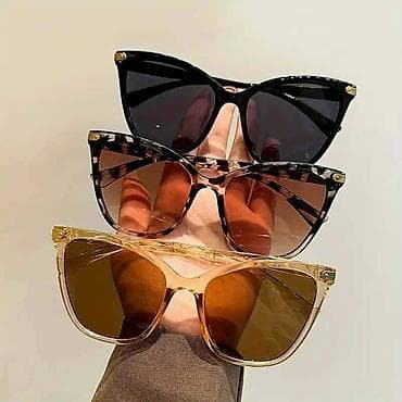 NAOCARE ZA SUNCE
3 komada = 2.300 dinara na lalafo.rs — 2 NAOCARE ZA SUNCE
3 komada = 2.300 dinara — 2