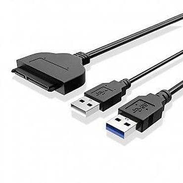 Adapter USB na 2.5 SATA. Adapter je za prebacivanje podataka sa 2.5` na lalafo.rs — 5 Adapter USB na 2.5 SATA. Adapter je za prebacivanje podataka sa 2.5` — 5