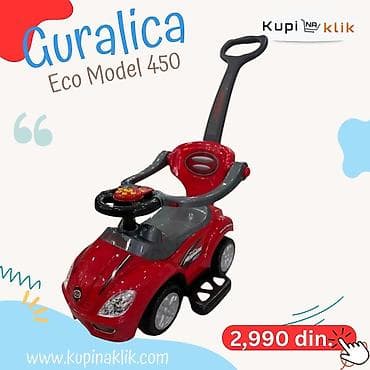 Guralica Eco Model 450 – 3 u 1 dečje vozilo - Višenamenska guralica na lalafo.rs — 9 Guralica Eco Model 450 – 3 u 1 dečje vozilo - Višenamenska guralica — 9
