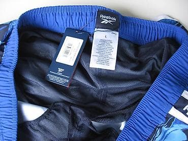 Bermude i šortsevi Reebok, bоја - Šareno na lalafo.rs — 3 Bermude i šortsevi Reebok, bоја - Šareno — 3