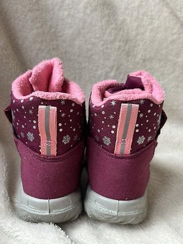 Dečije zimske čizme Superfit: Superfit zimske cizme, kao nove, nosene at lalafo.rs — 7 Dečije zimske čizme Superfit: Superfit zimske cizme, kao nove, nosene — 7