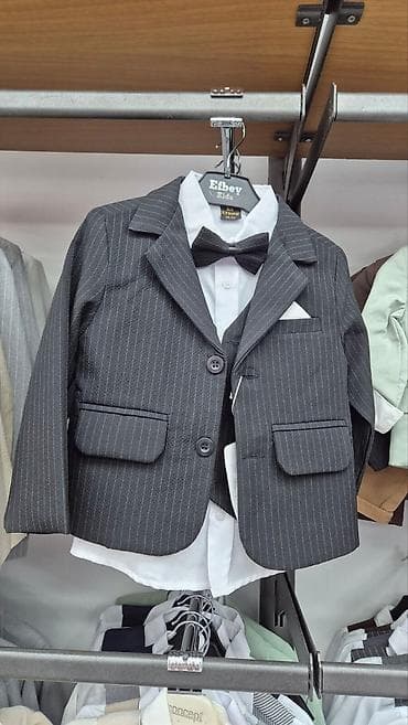 Dečiji svečani komplet – tamnosivi prugasti smoking set Četvorodelno na lalafo.rs Dečiji svečani komplet – tamnosivi prugasti smoking set Četvorodelno