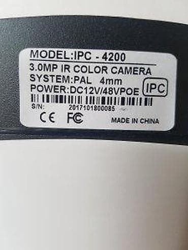 IP FUll HD kamera 3.0mpx bullit kućište NOVO. FULL HD KAMERA na lalafo.rs — 6 IP FUll HD kamera 3.0mpx bullit kućište NOVO. FULL HD KAMERA — 6