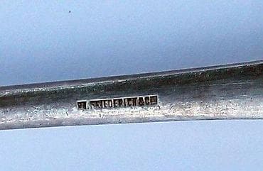 Antiques: Starinski posrebreni pribor za serviranje sa žigovima 21,5cm. Nemačka at lalafo.rs — 4 Antiques: Starinski posrebreni pribor za serviranje sa žigovima 21,5cm. Nemačka — 4