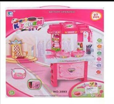 Dečije kuhinje: Kuhinja za Devojčice - Mini Kitchen 🍳 Dečija kuhinja sa prelepim na lalafo.rs — 3 Dečije kuhinje: Kuhinja za Devojčice - Mini Kitchen 🍳 Dečija kuhinja sa prelepim — 3