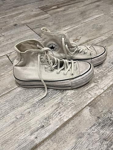Converse Chuck Taylor All Star – visoke patike - Model: 560846C - na lalafo.rs — 3 Converse Chuck Taylor All Star – visoke patike - Model: 560846C - — 3