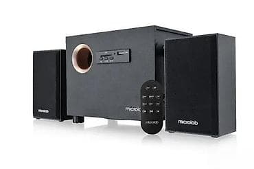 Electronics: Microlab M-105R – 2.1 multimedijalni zvučni sistem - Konfiguracija at lalafo.rs — 3 Electronics: Microlab M-105R – 2.1 multimedijalni zvučni sistem - Konfiguracija — 3