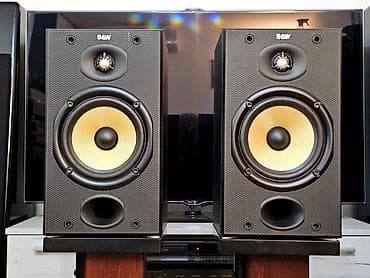 Bowers & Wilkins B&W DM 601 Odlično očuvani, ispravni na lalafo.rs — 2 Bowers & Wilkins B&W DM 601 Odlično očuvani, ispravni — 2