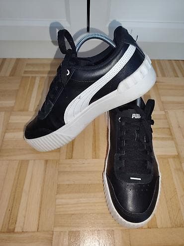 Puma muške/poluuniseks patike – model sa zadebljanim đonom UG 23,5cm na lalafo.rs — 3 Puma muške/poluuniseks patike – model sa zadebljanim đonom UG 23,5cm — 3